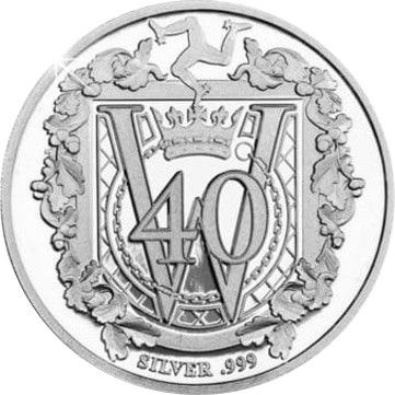 Isle of Man 1 Sovereign - Elizabeth II Prince William 40th Birthday; Silver Proof