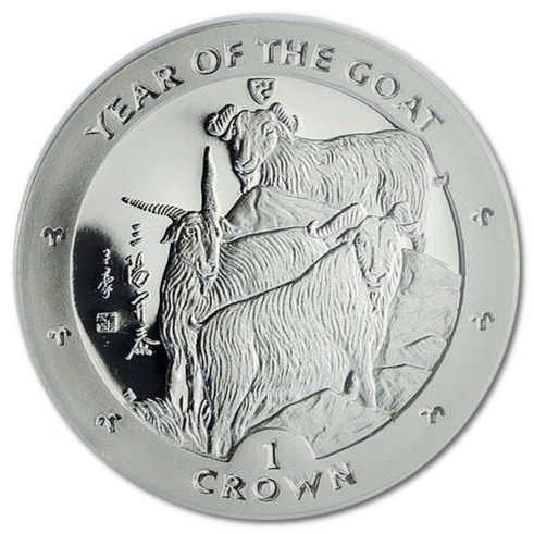 Isle of Man 1 Crown - Elizabeth II Year of the Goat; Silver Proof reverse