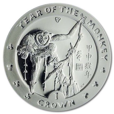 Isle of Man 1 Crown - Elizabeth II Year of the Monkey; Silver Proof reverse