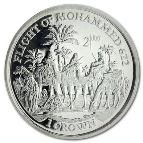 Isle of Man 1 Crown - Elizabeth II Flight of Mohammed 622; Silver Proof reverse