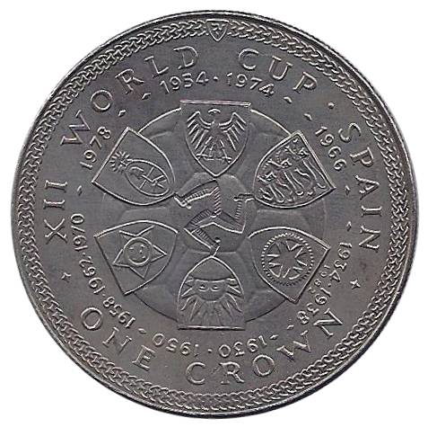 Isle of Man 1 Crown - Elizabeth II World Cup in Spain - Victors updated reverse