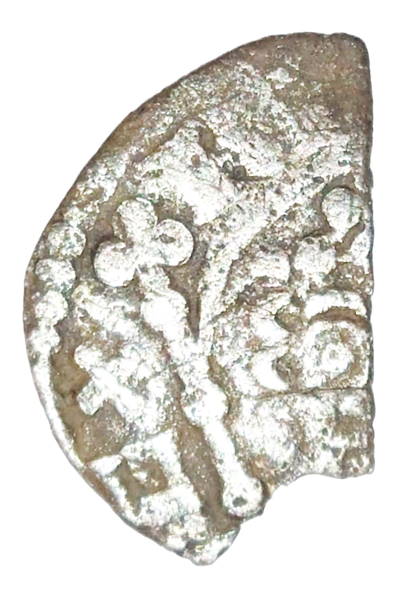 ½ Penny - John Short Cross type; class 5c obverse
