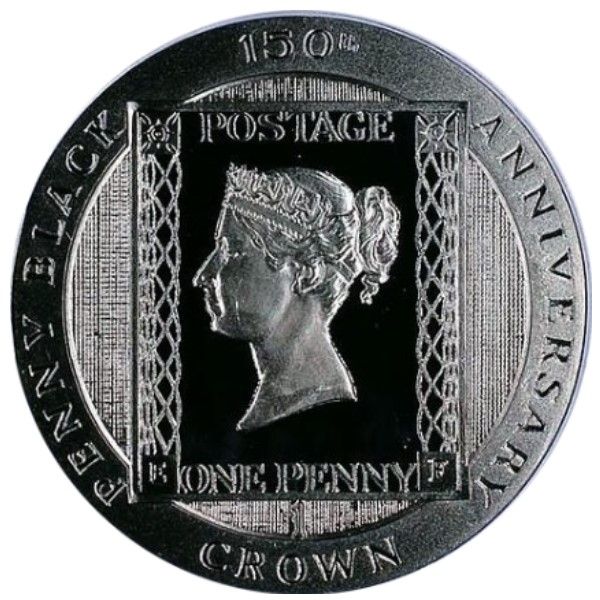 Isle of Man 1 Crown - Elizabeth II "Penny Black"; Silver Proof Issue