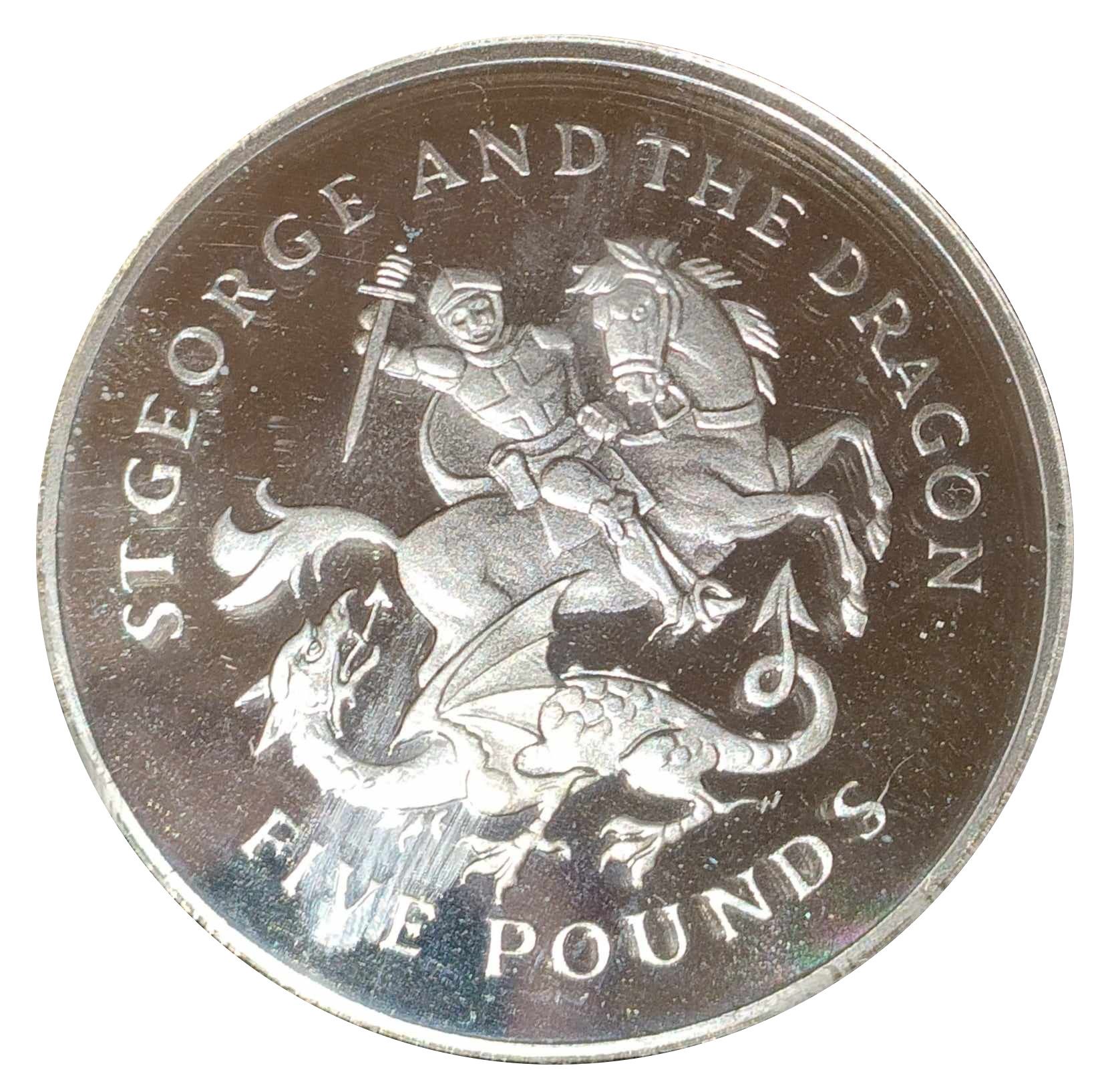 Gibraltar 5 Pounds - Elizabeth II St George and the Dragon