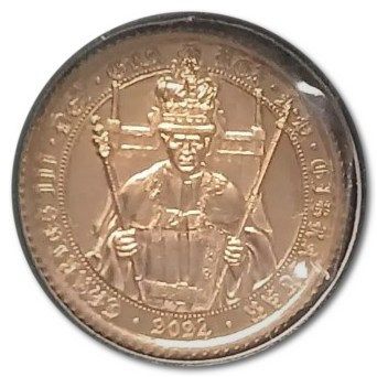 Gibraltar ¼ Sovereign - Charles III 535 years of Sovereign obverse