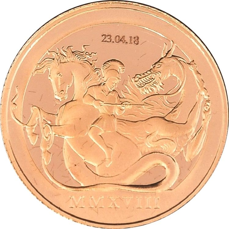 Gibraltar 1 Sovereign - Elizabeth II Saint George and the Dragon