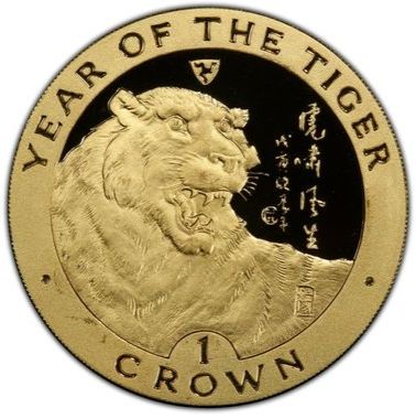 Isle of Man 1 Crown - Elizabeth II Year of the Tiger; Gold reverse