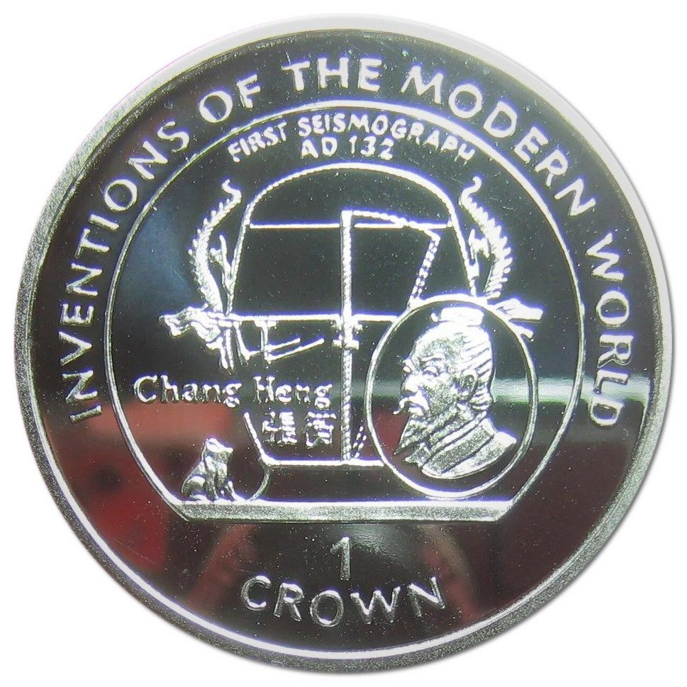 Isle of Man 1 Crown - Elizabeth II Chang Heng - Seismograph; Silver Proof reverse
