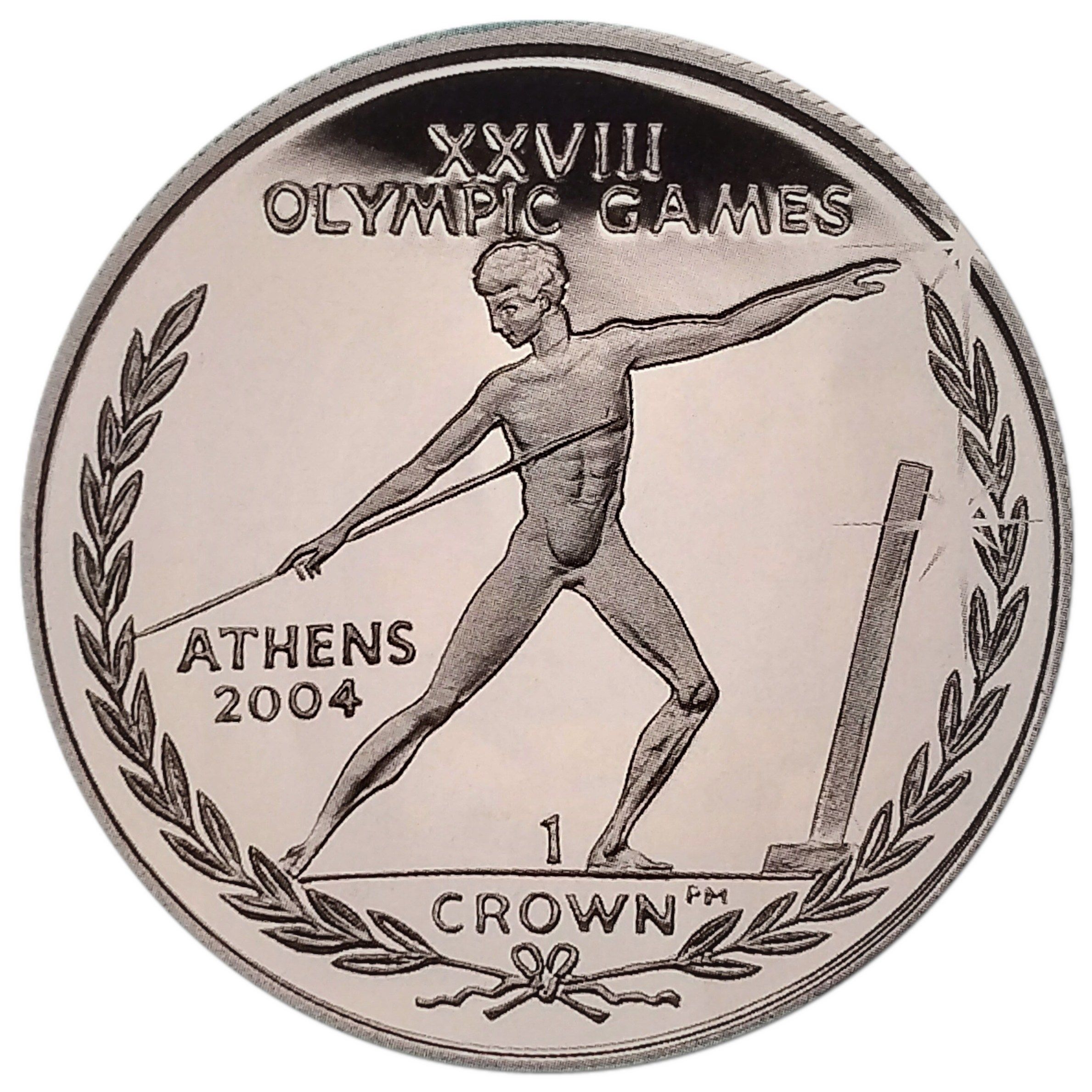 Gibraltar 1 Crown - Elizabeth II Athens Olympics - Javelin