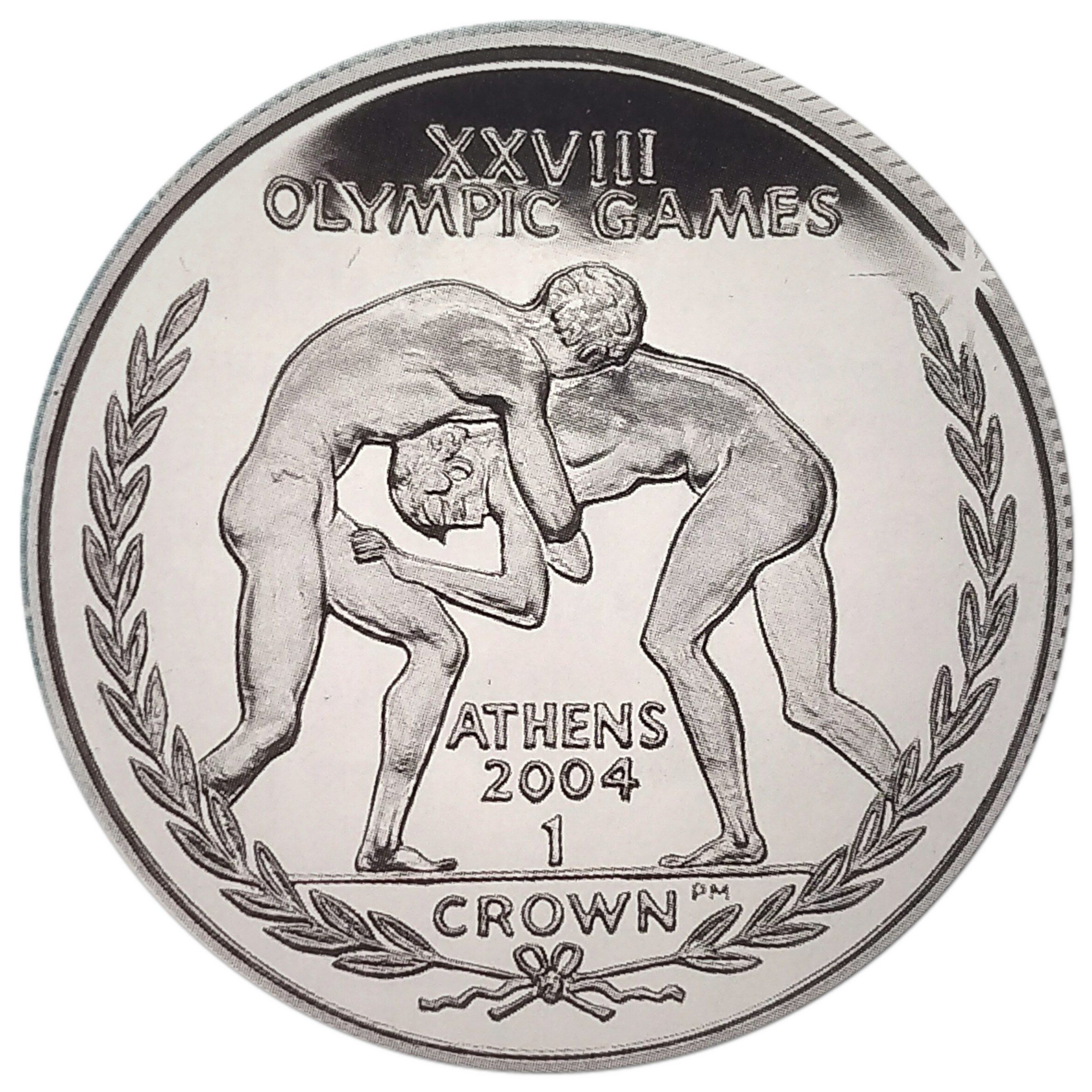 Gibraltar 1 Crown - Elizabeth II Athens Olympics - Wrestling