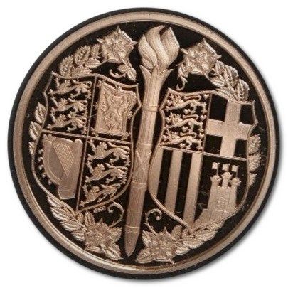Gibraltar 1 Sovereign - Elizabeth II Strength and Stay