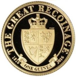 Gibraltar 1 Guinea - Elizabeth II 200th Ann. of the 1816 recoinage reverse