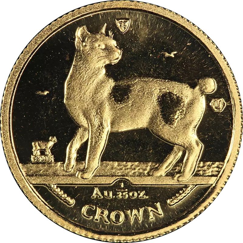 Isle of Man 1/25 Crown - Elizabeth II Japanese Bobtail Cat