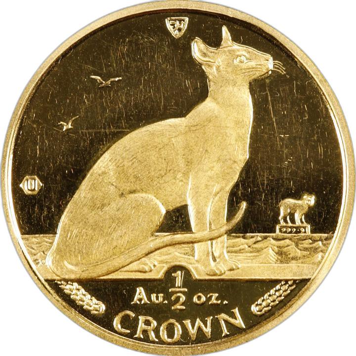 Isle of Man ½ Crown - Elizabeth II Siamese Cat