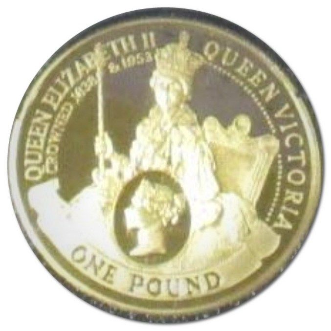 Gibraltar 1 Pound - Elizabeth II Coronation Jubilee of Queen Victoria & Queen Elizabeth II