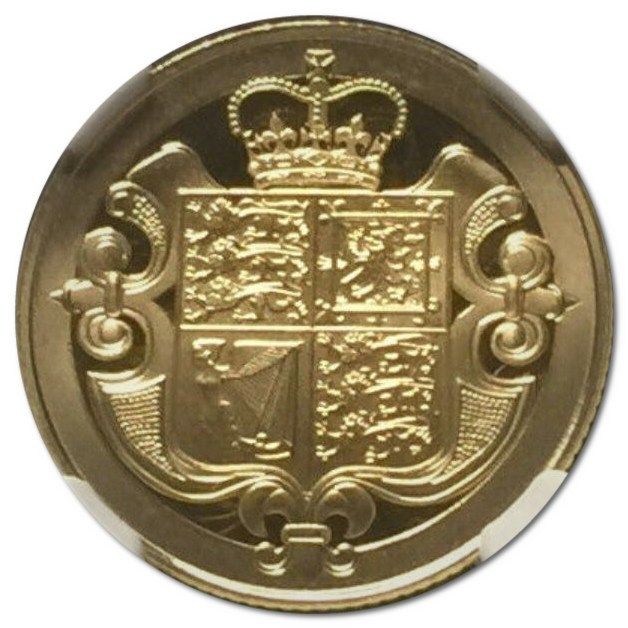 Gibraltar 1 Sovereign - Elizabeth II Coat of Arms