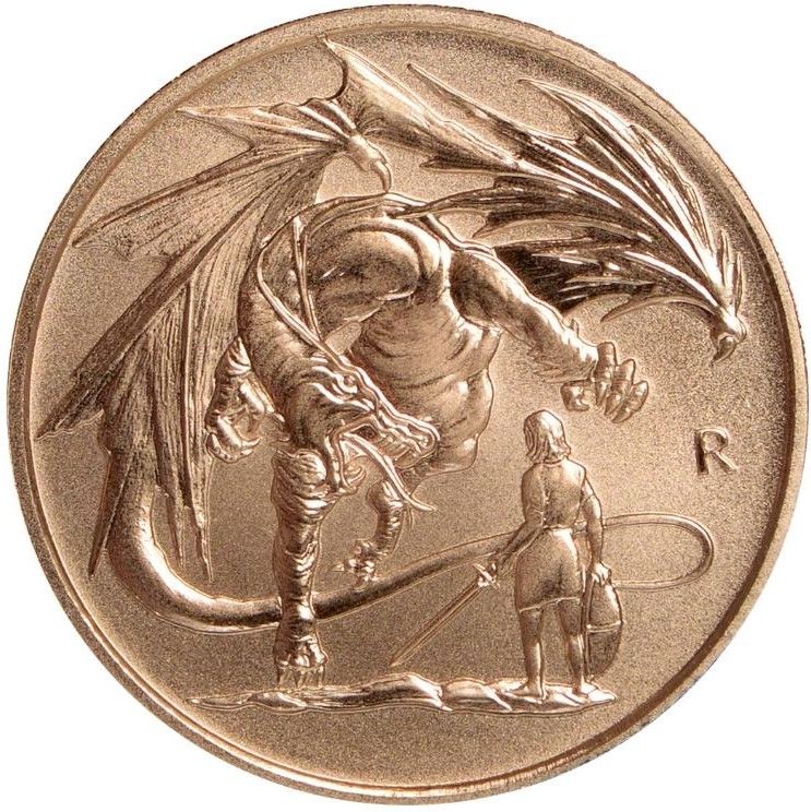 Gibraltar 1 Sovereign - Elizabeth II Saint George and the Dragon
