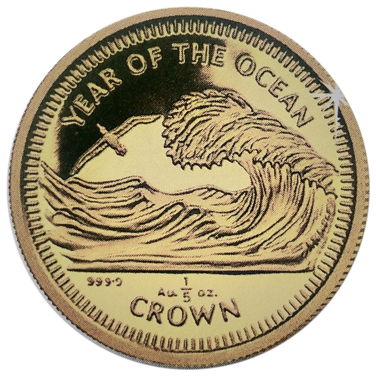 Isle of Man ⅕ Crown - Elizabeth II Year of the Ocean - Wave reverse