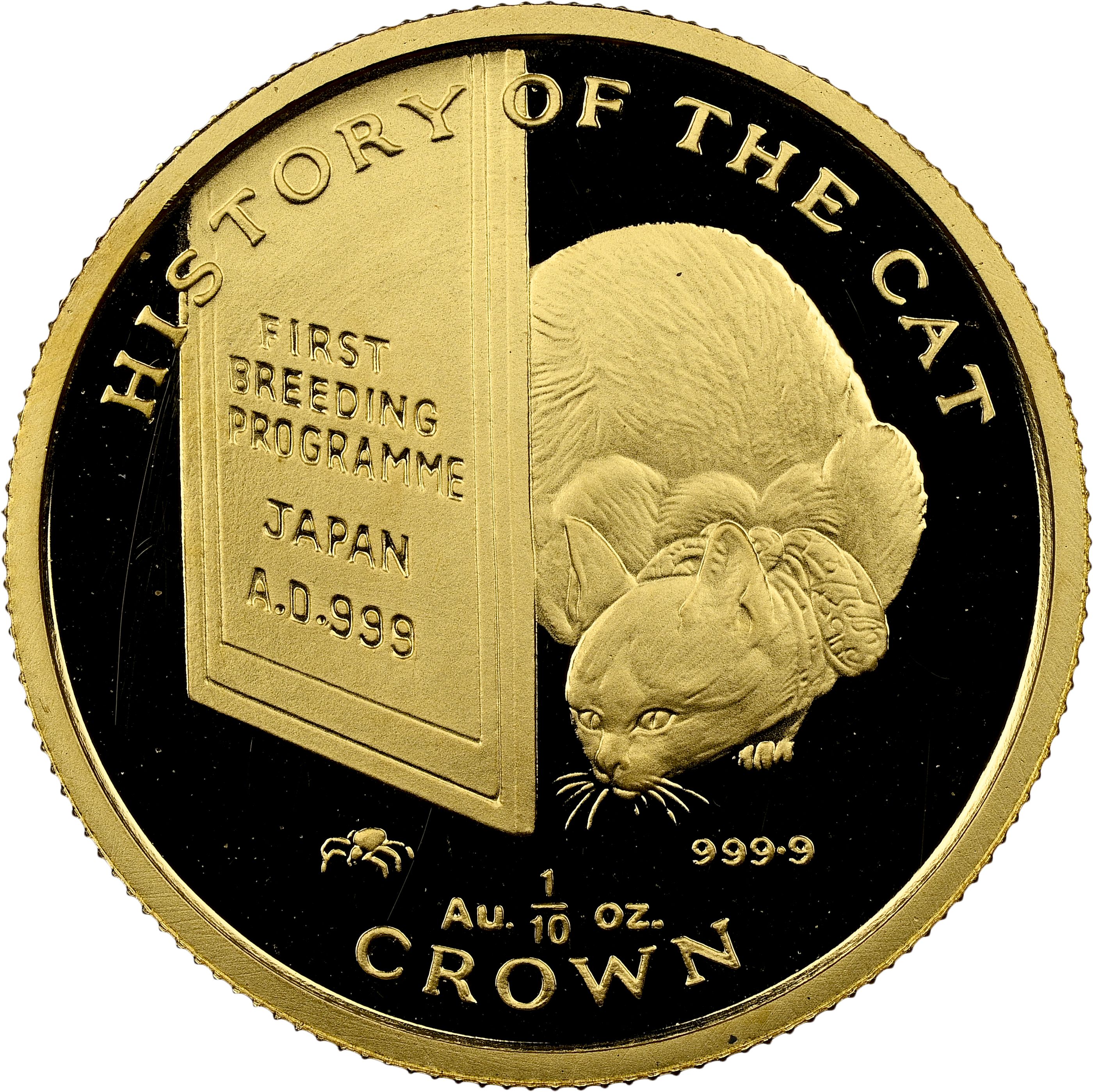Isle of Man ⅒ Crown - Elizabeth II First breeding programme
