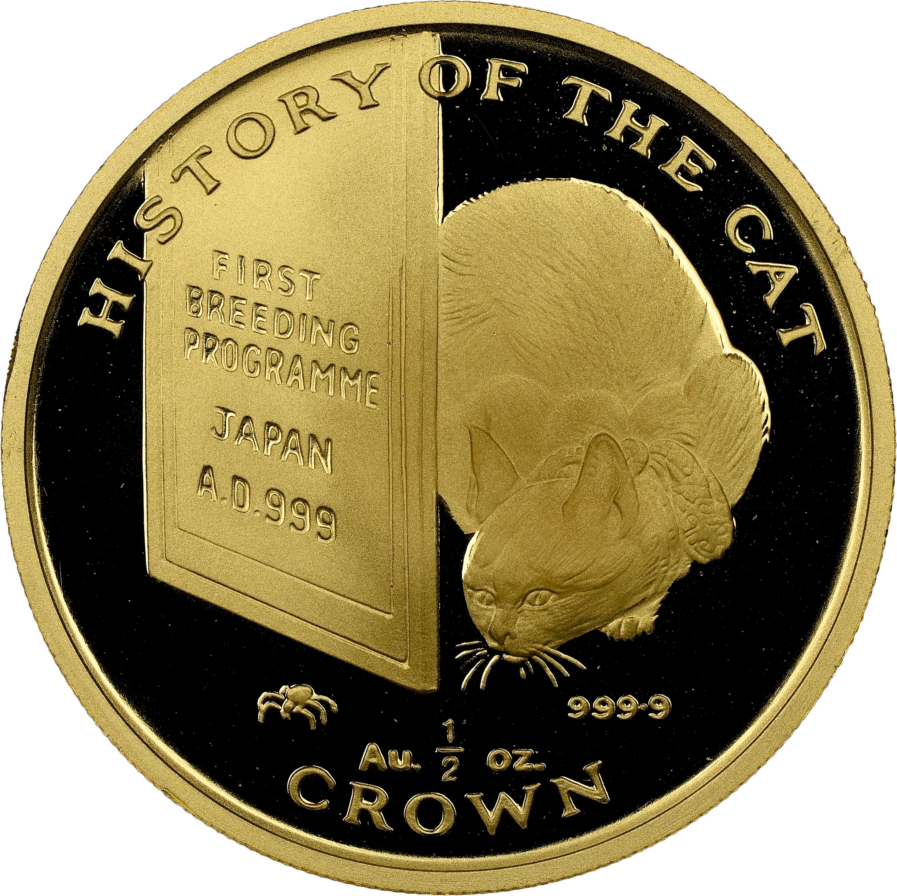 Isle of Man ½ Crown - Elizabeth II First breeding programme