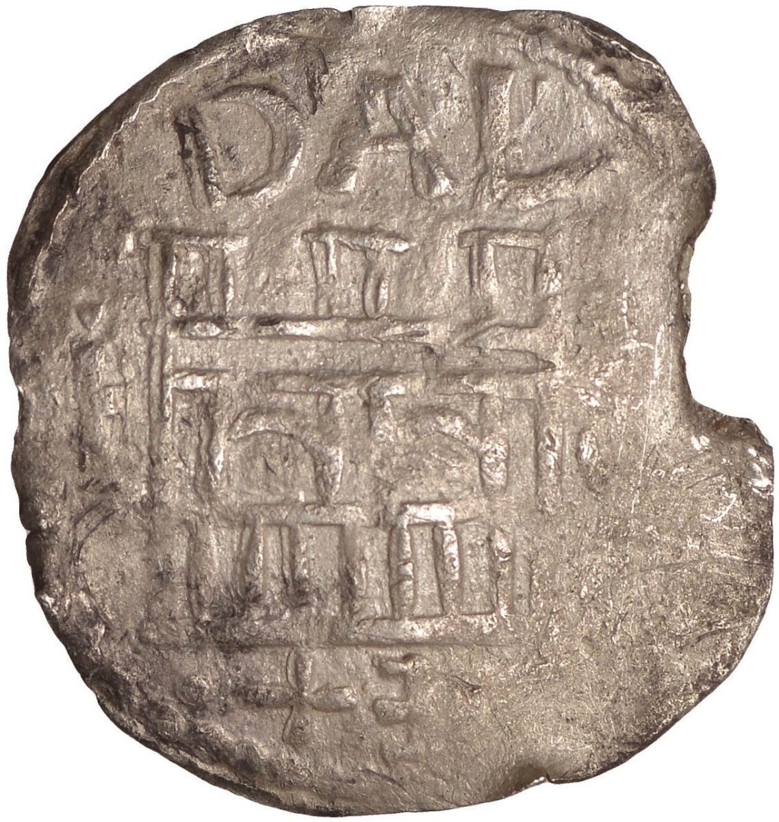 Scotland 1 Penny - David I Castle Type obverse