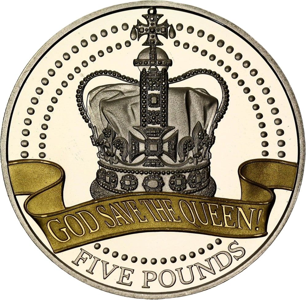 Gibraltar 5 Pounds - Elizabeth II Long to Reign Over Us - Coronation