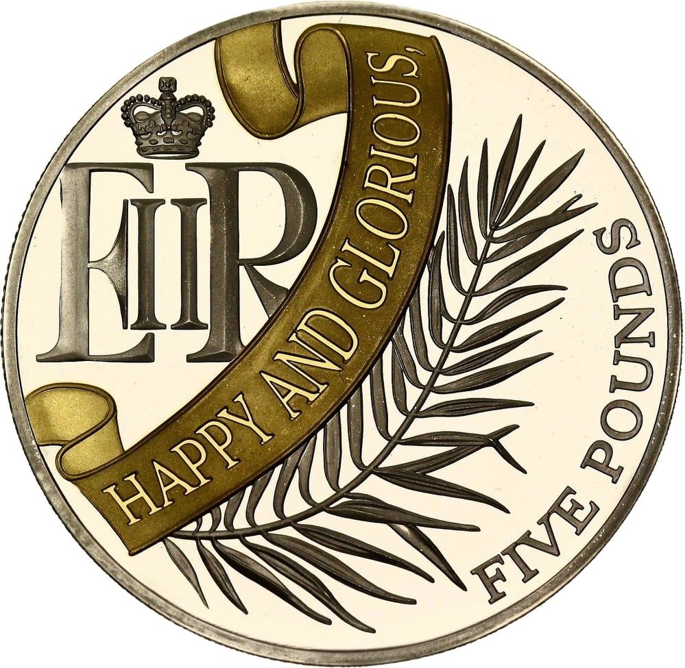 Gibraltar 5 Pounds - Elizabeth II Long to Reign Over Us - Jubilee Monarch