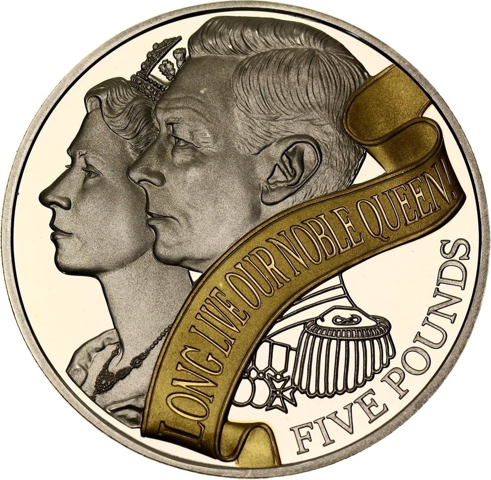 Gibraltar 5 Pounds - Elizabeth II Long to Reign Over Us - The Queens Accession