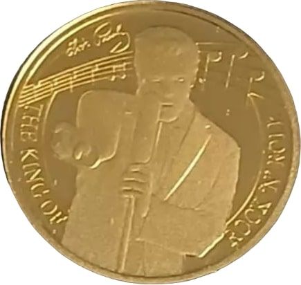 Gibraltar ⅒ Crown - Charles III Elvis Presley