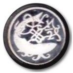 Isle of Man ½ Penny - Elizabeth II Stylized herring; Silver