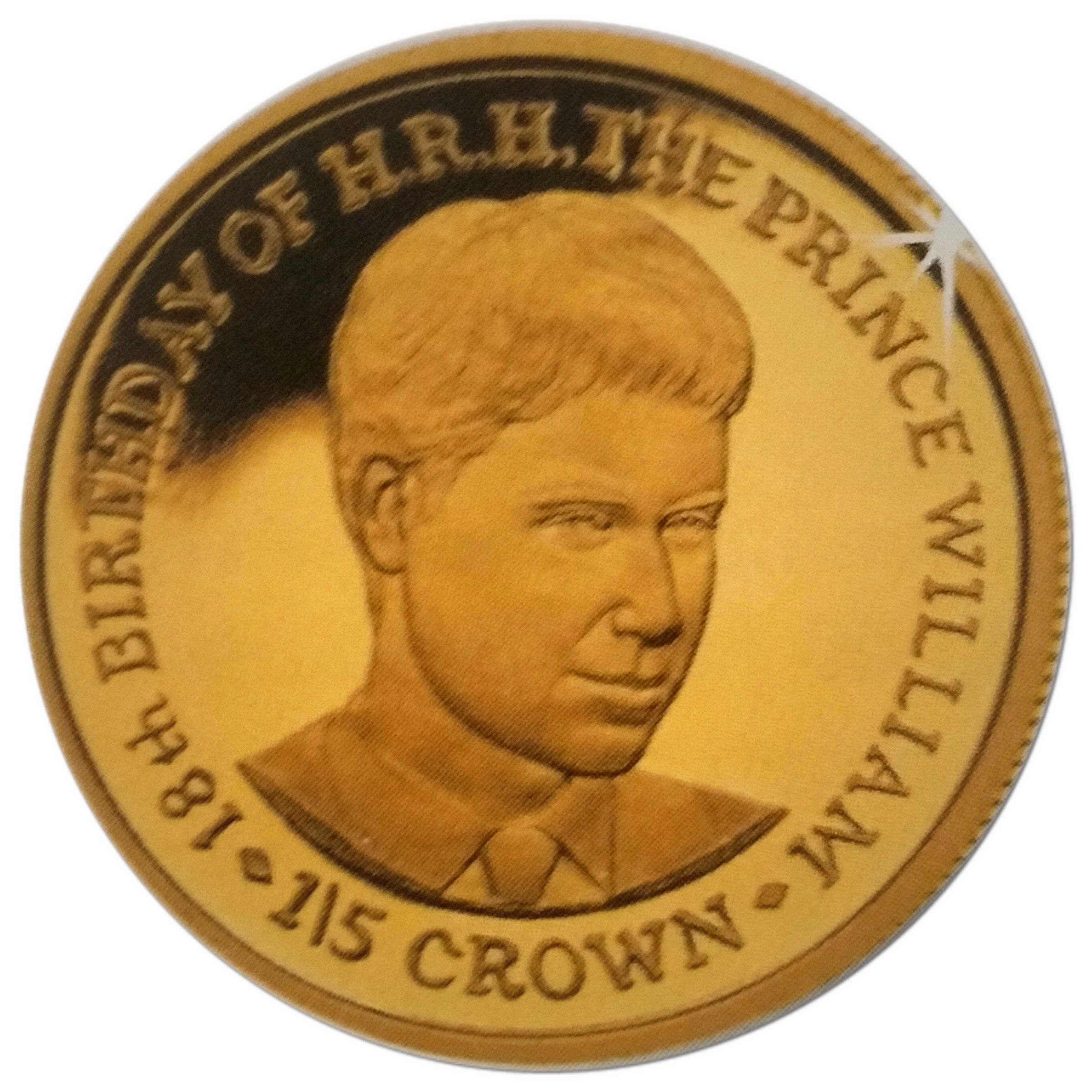 Isle of Man ⅕ Crown - Elizabeth II Prince William's 18th Birthday