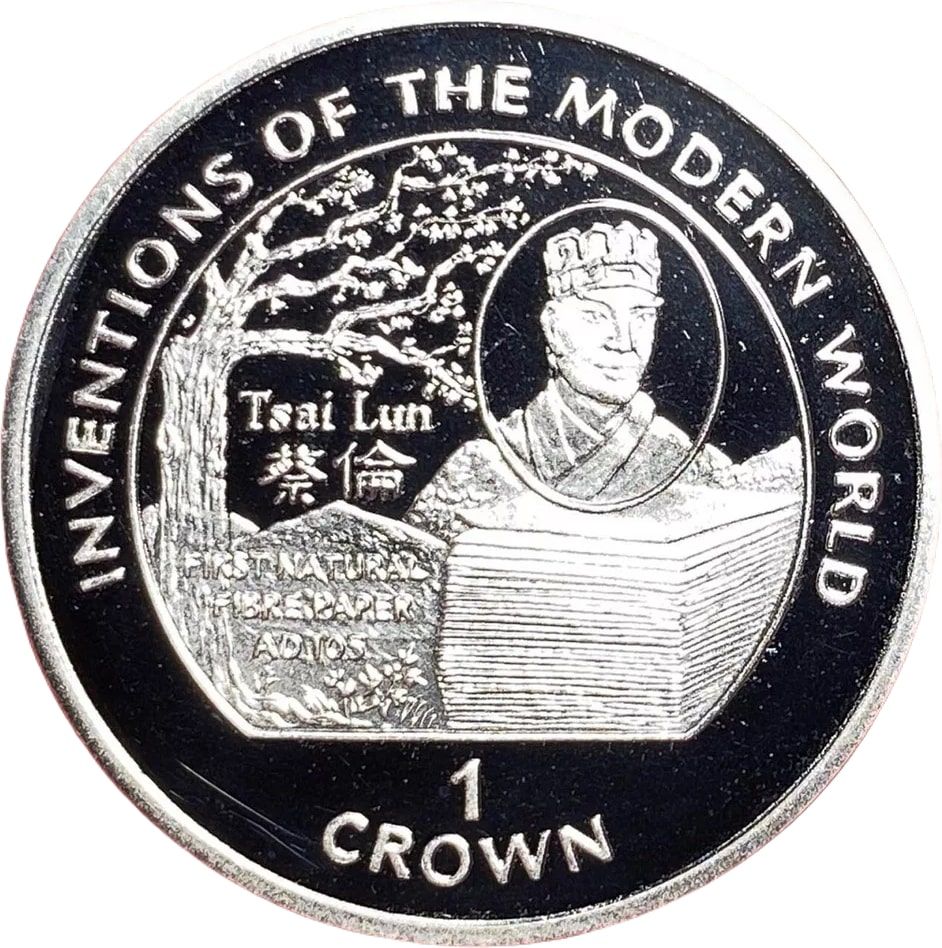 Isle of Man 1 Crown - Elizabeth II Tsai Lun - paper fibre; Silver Proof reverse