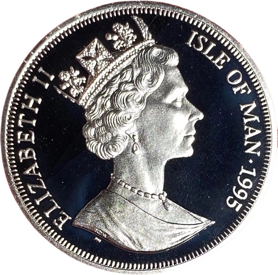 Isle of Man 1 Crown - Elizabeth II Rudolf Diesel - Engine; Silver Proof obverse