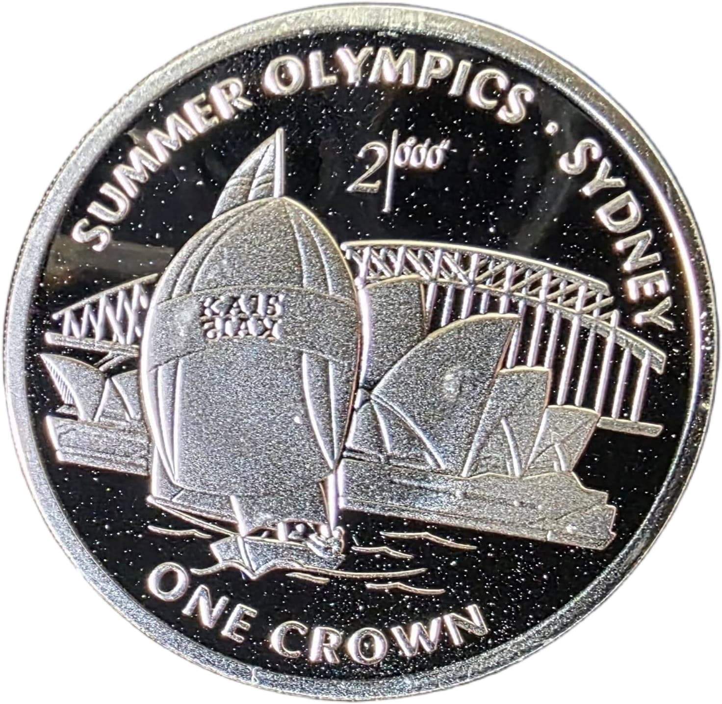 Isle of Man 1 Crown - Elizabeth II Olympics - Sailers; Silver Proof reverse