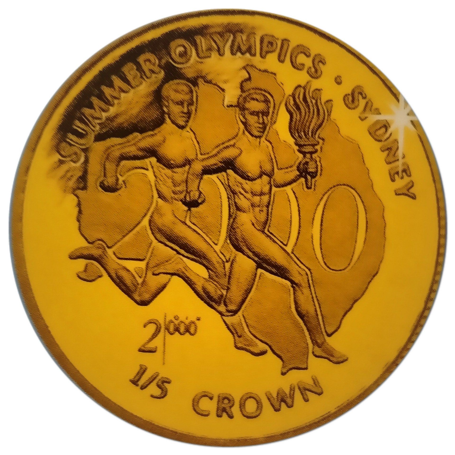 Isle of Man ⅕ Crown - Elizabeth II Olympic - Runners