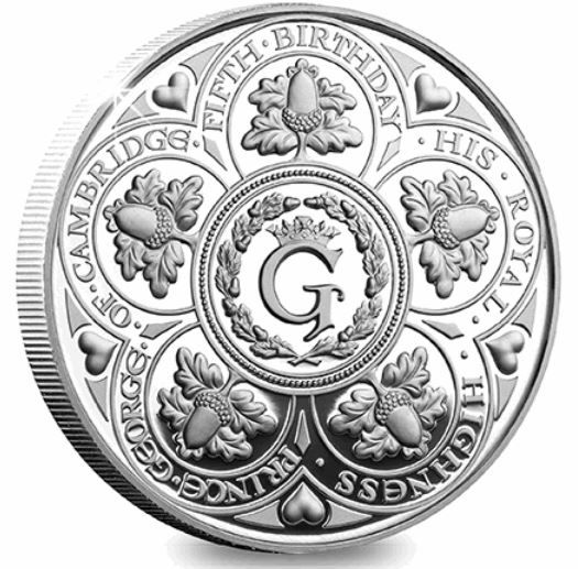 Jersey 5 Pounds - Elizabeth II Prince George Birthday Centenary