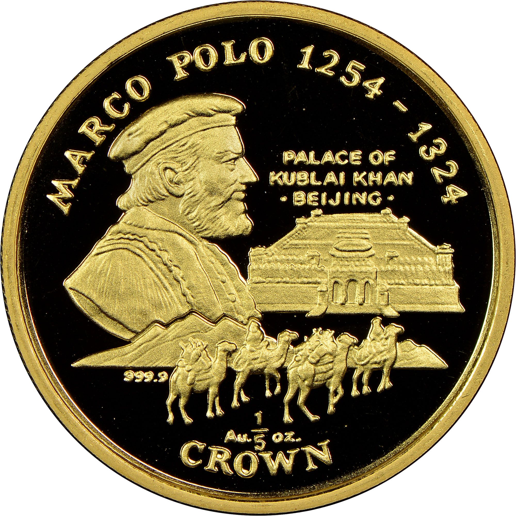 Isle of Man ⅕ Crown - Elizabeth II Marco Polo reverse