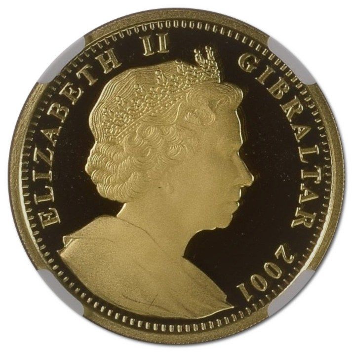 Gibraltar ½ Crown - Elizabeth II Empress of India 1876; with ruby obverse