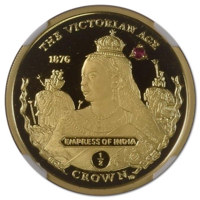 Gibraltar ½ Crown - Elizabeth II Empress of India 1876; with ruby