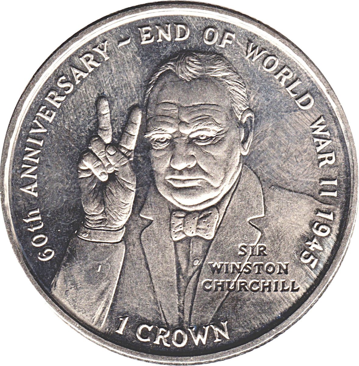Isle of Man 1 Crown - Elizabeth II End of World War II