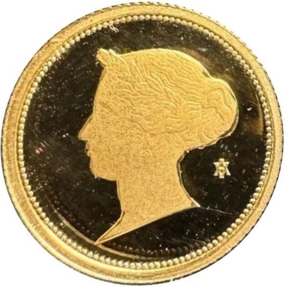 Gibraltar ¼ Sovereign - Elizabeth II Queen Victoria and Prince Albert