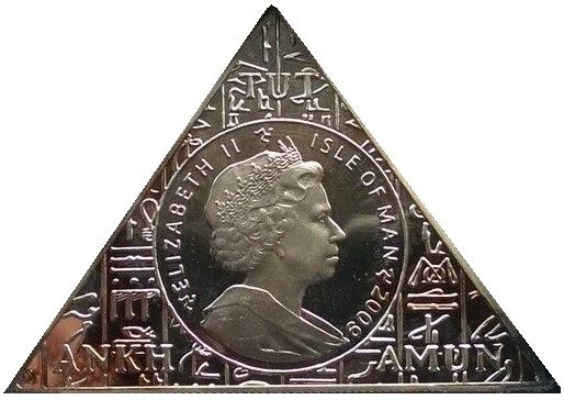 Isle of Man 1 Crown - Elizabeth II Tutankhamun; Silver Proof with sand obverse