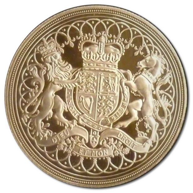 Gibraltar 5 Sovereigns - Elizabeth II Coronation Jubilee - Coat of Arms