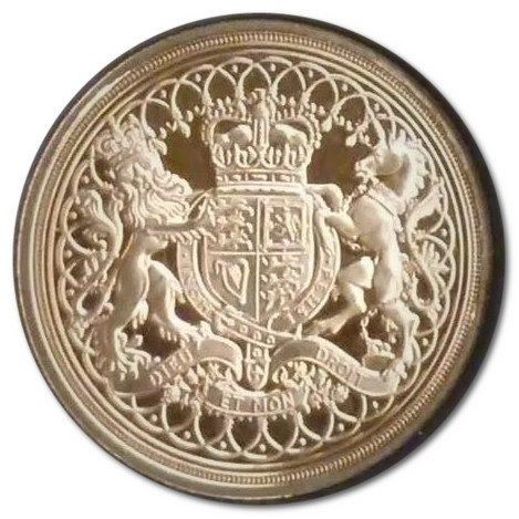 Gibraltar 1 Sovereign - Elizabeth II Coronation Jubilee - Coat of Arms