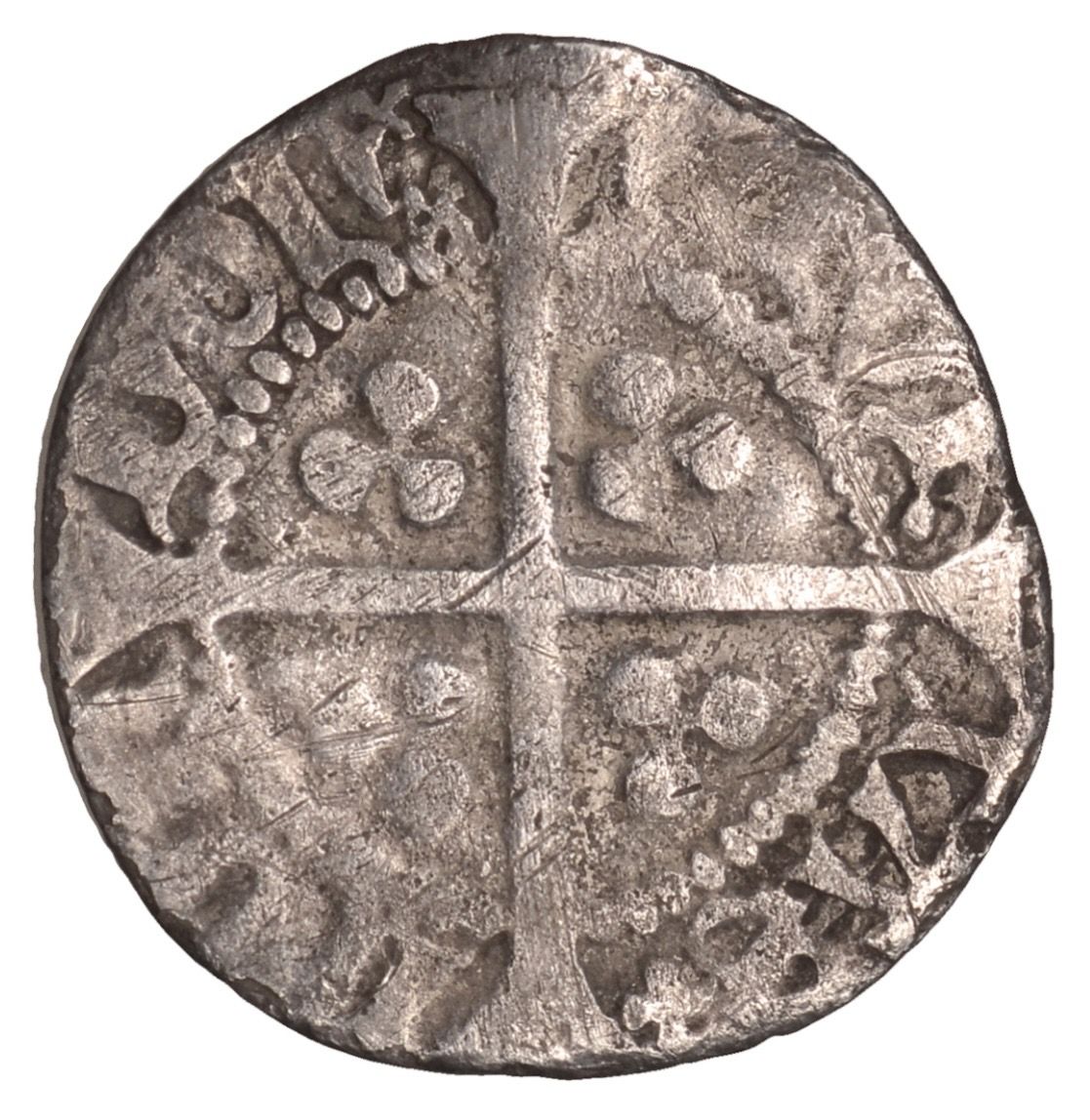 1 Penny - Henry V Class C reverse