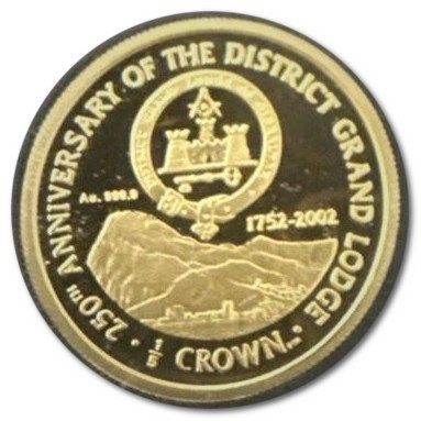 Gibraltar ⅕ Crown - Elizabeth II Grand Masonic Lodge reverse