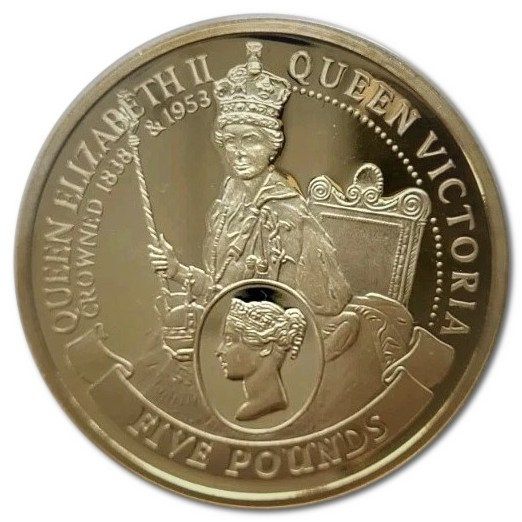Gibraltar 5 Pounds - Elizabeth II Coronation Jubilee of Queen Victoria & Queen Elizabeth II