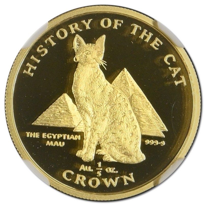 Isle of Man ⅕ Crown - Elizabeth II Egyptian Mau