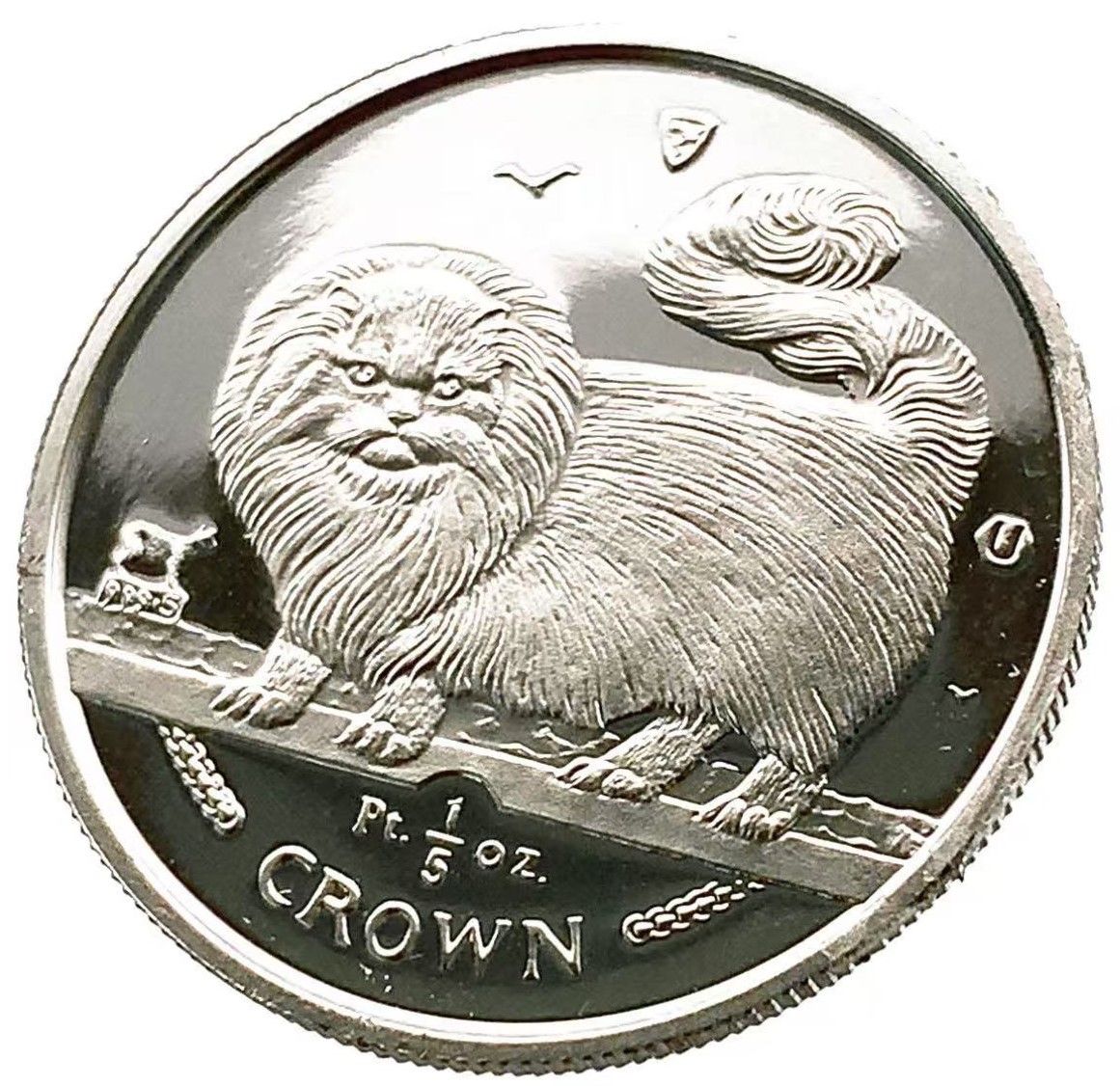 Isle of Man ⅕ Crown - Elizabeth II Long-haired Smoke Cat; Platinum