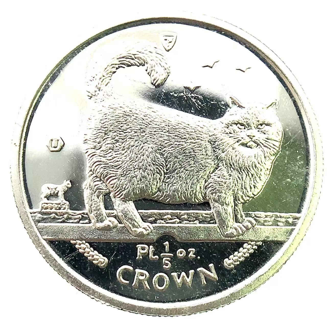 Isle of Man ⅕ Crown - Elizabeth II Birman Cat; Platinum
